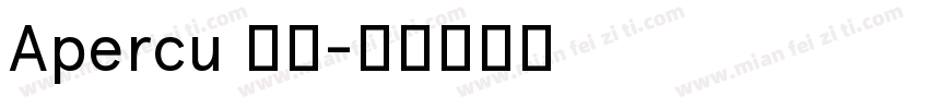 Apercu 字体字体转换